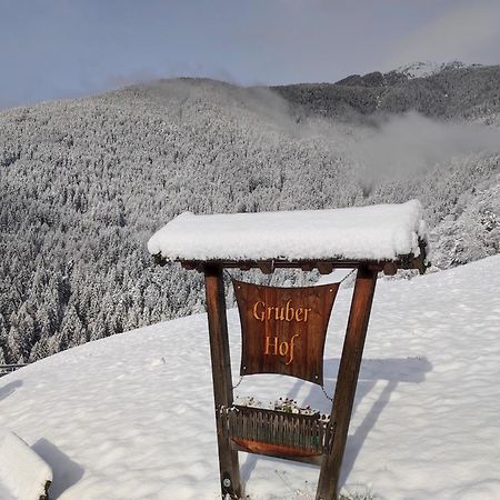 Gruberhof A Quiet Place Gereuth Brixen Экстерьер фото