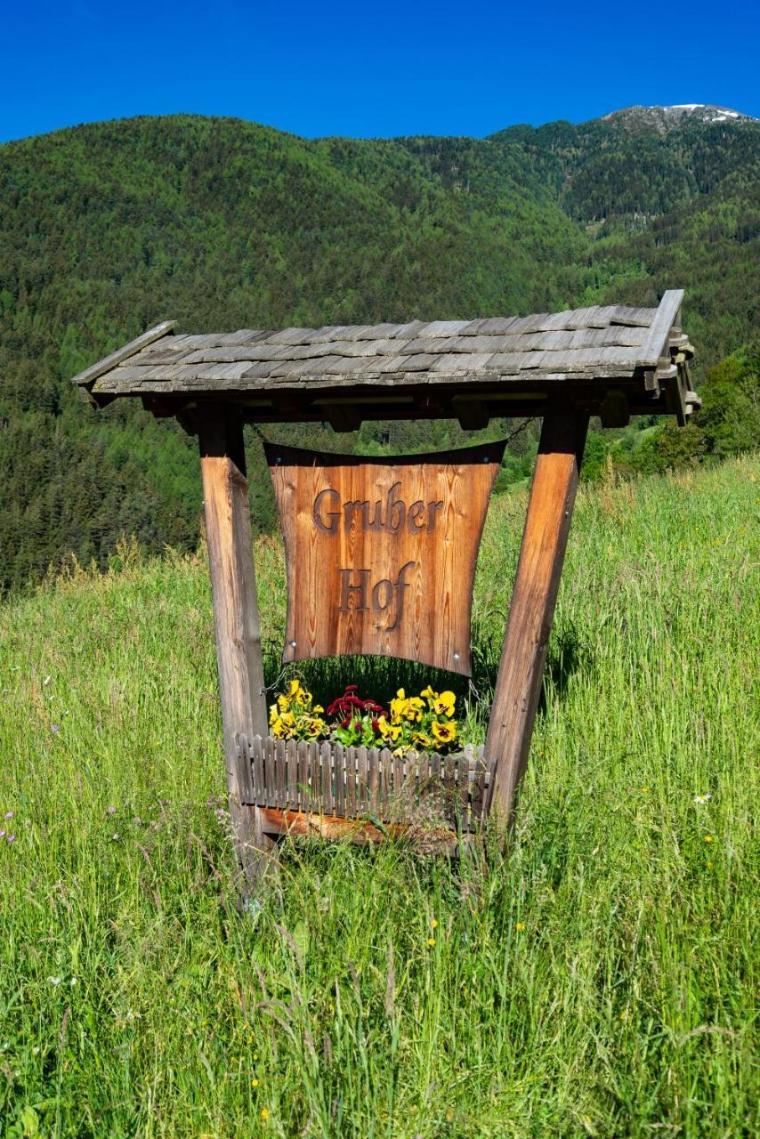 Gruberhof A Quiet Place Gereuth Brixen Экстерьер фото